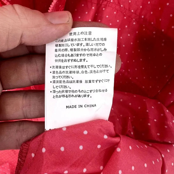 Oversized Long Rain Poncho Full Zip Polka Dot One Size - Picture 12 of 14